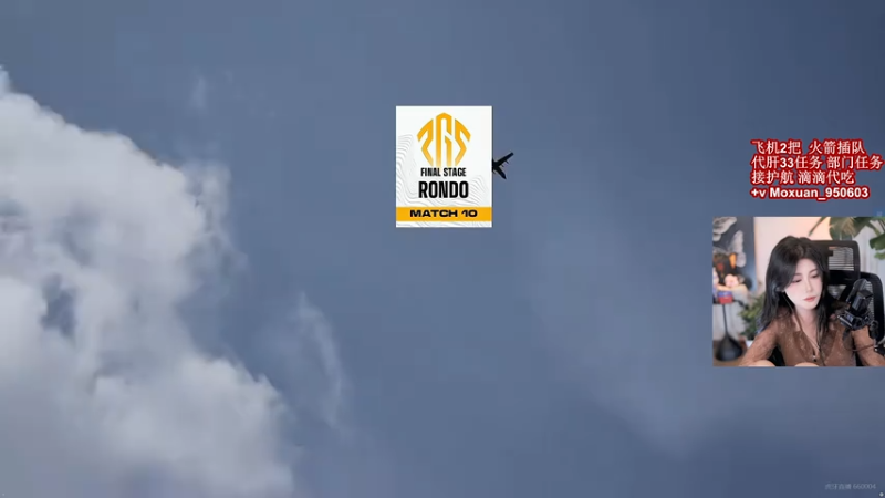 【2025-11-01 20点场】大姨Nidayi：【大姨】生病中~见谅！