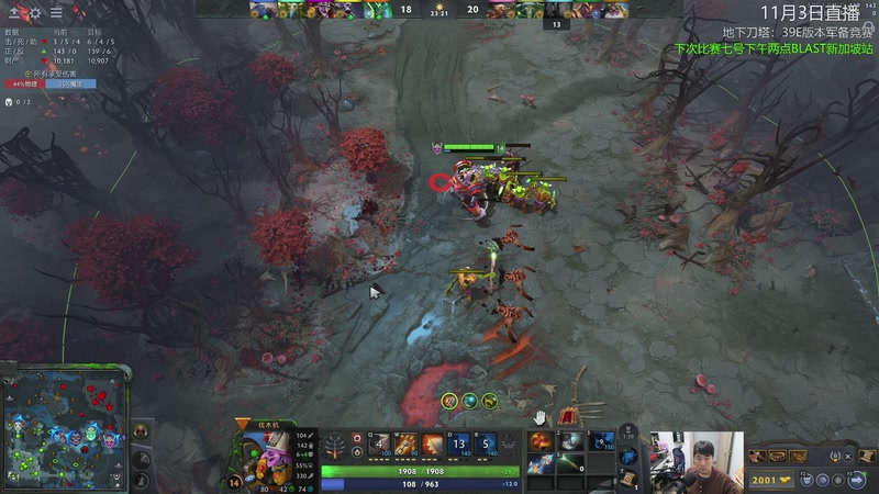 【2025-11-03 22点场】杰出哥：小号出个分！