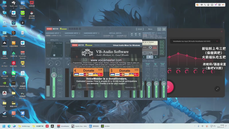 【2025-11-04 19点场】sysyu：sy：康复训练