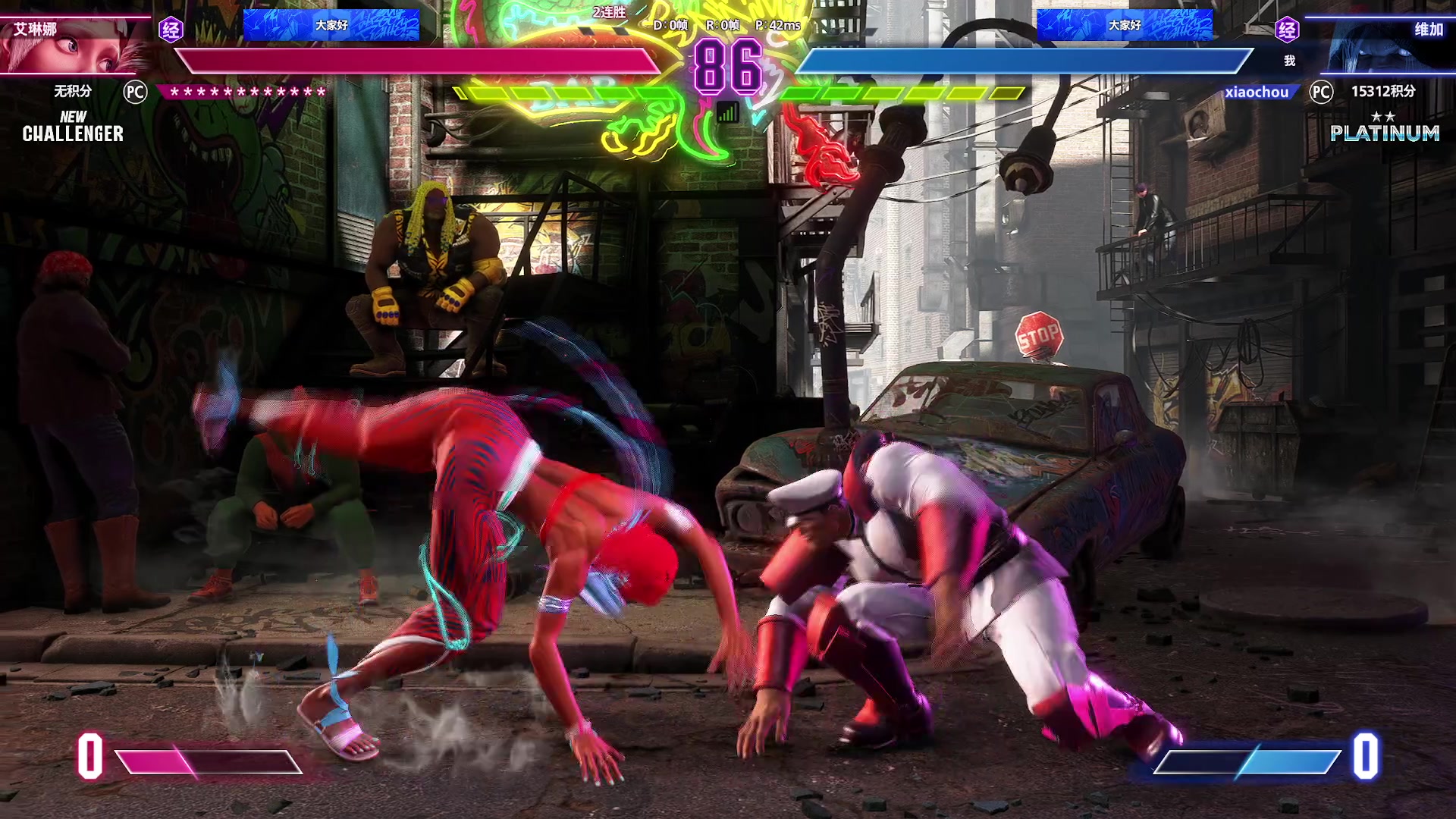 【2025-11-04 19点场】Nostalie：NO:今日游龙！