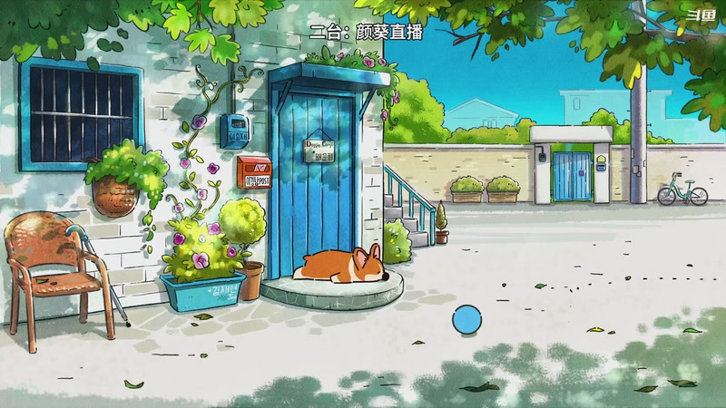 【2025-11-04 18点场】隐者丶丶：【小蜜蜂】我爱直播