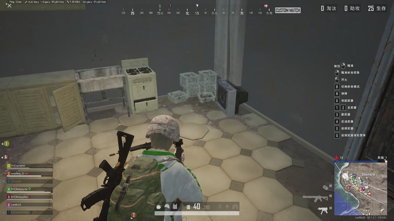 【2025-11-04 00点场】YTG丶落幕：勤奋昭仪升皇后