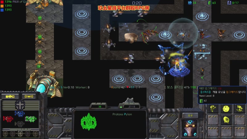 【2025-10-30 11点场】星际DSA联赛：天使風暴娛樂版DSA7.4.6J