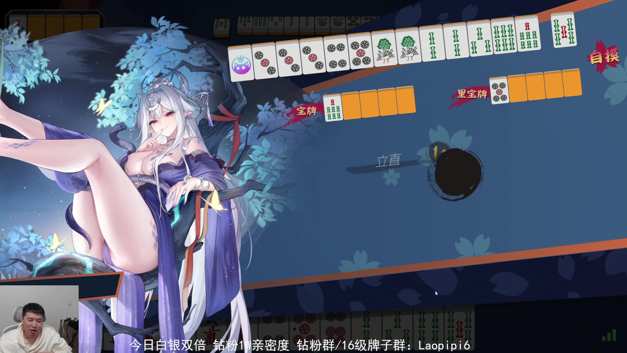 【2025-11-04 00点场】老皮历险记：震惊!这游戏居然这么好玩!