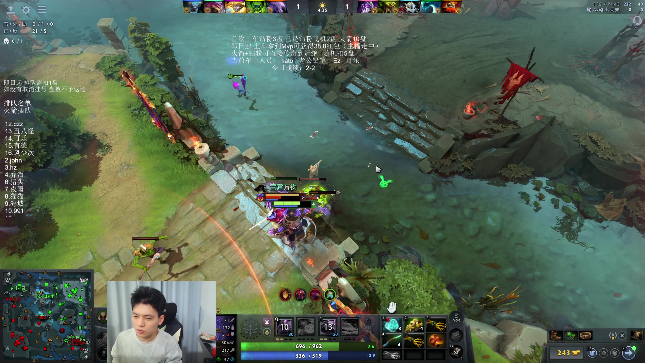 【2025-11-02 21点场】清清清清倾：95%胜率 5黑直播间！！！