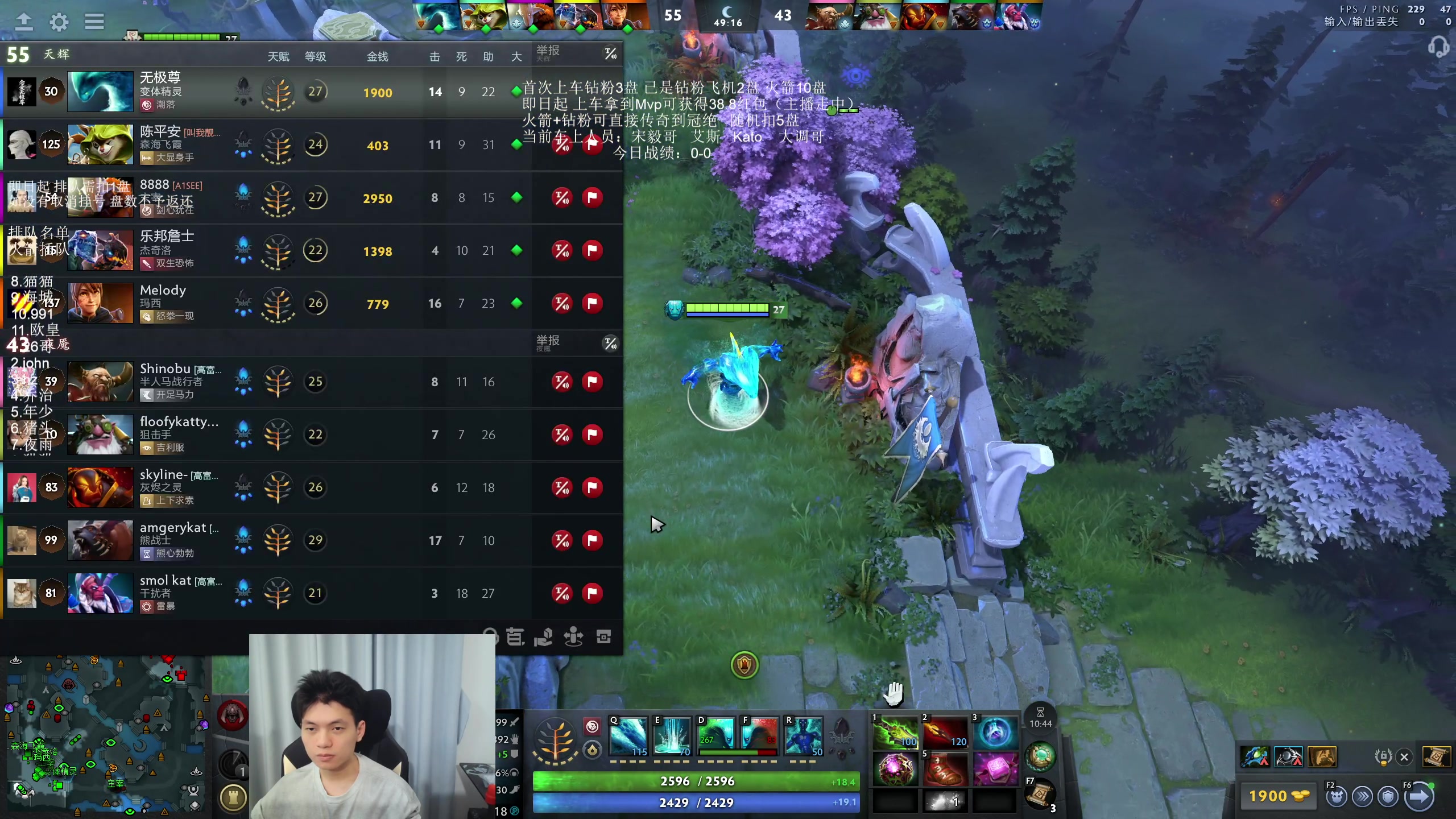 【2025-11-02 18点场】清清清清倾：95%胜率 5黑直播间！！！