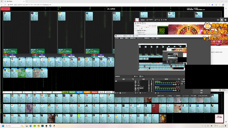 【2025-11-04 完整版】右手supking：生病了话少，嗓子难受。