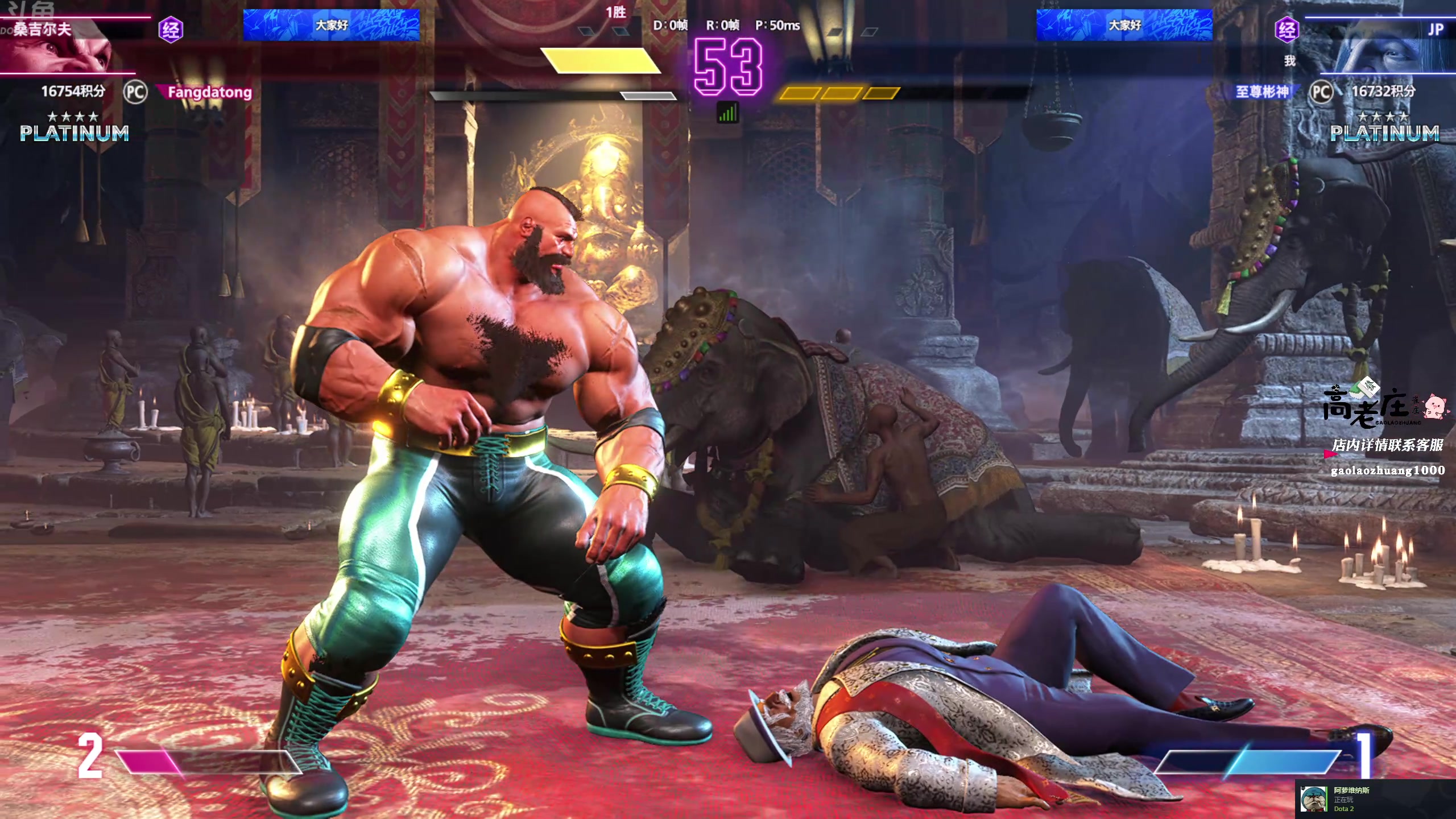 【2025-11-04 15点场】谢彬DD：喂,在吗?进来看Show了.