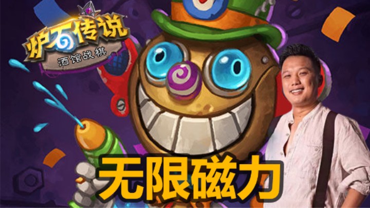 【涛妹】8个拳手145铸币！怎么输？