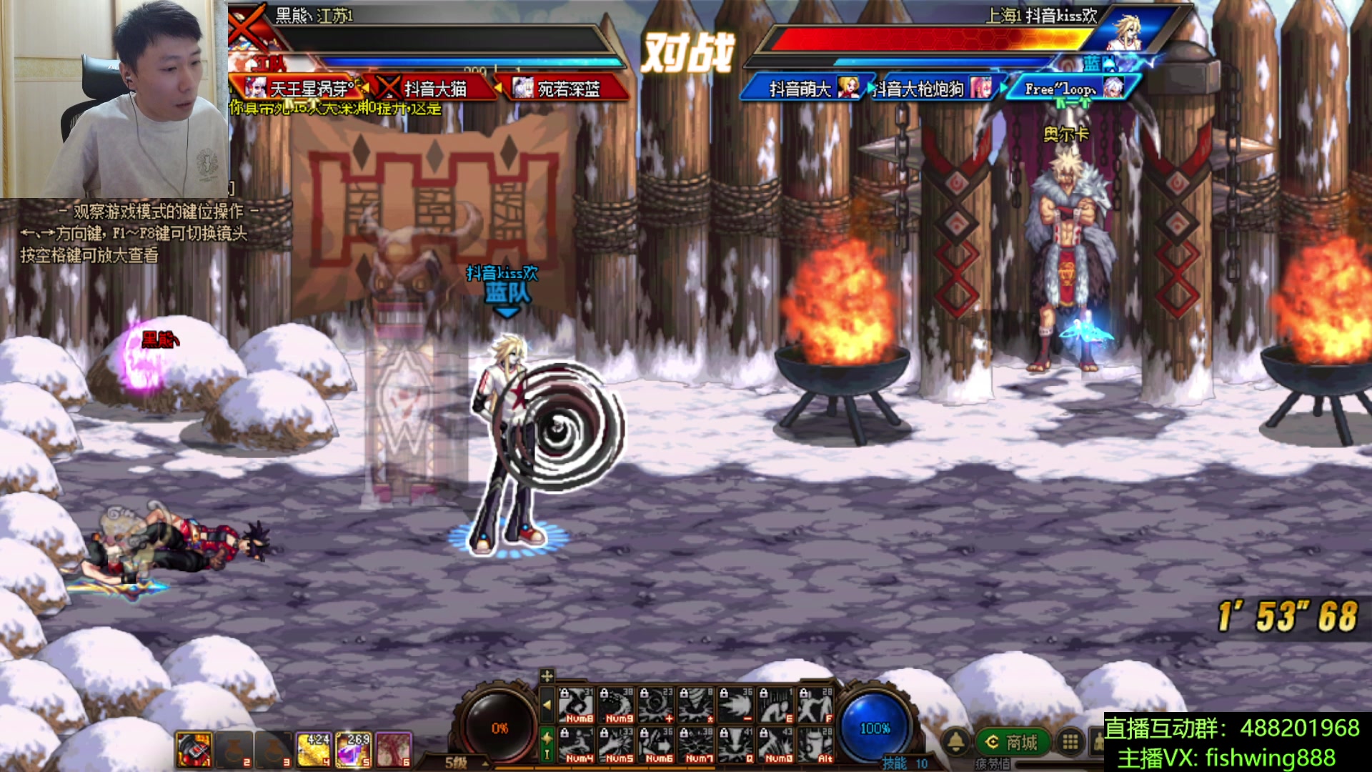 【2025-11-04 20点场】野马阿发：发： 坐坐坐坐坐！