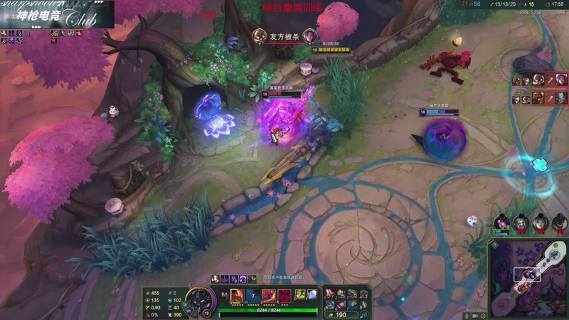 【2025-11-04 02点场】峡谷杀神酱油瓶：重回峡谷巅峰！