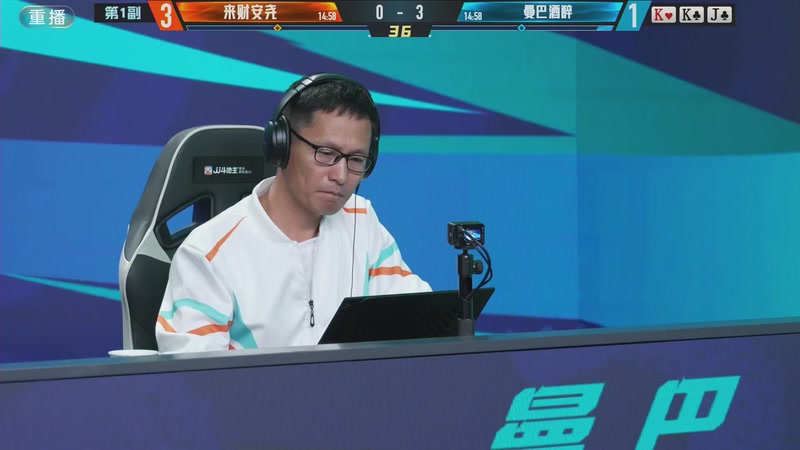 【2025-11-04 02点场】JJ斗地主官方：11月6号巅峰杯开赛！