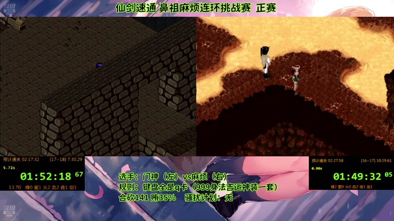 【2025-10-31 05点场】shalou88沙漏哥：河洛漏！！！！~