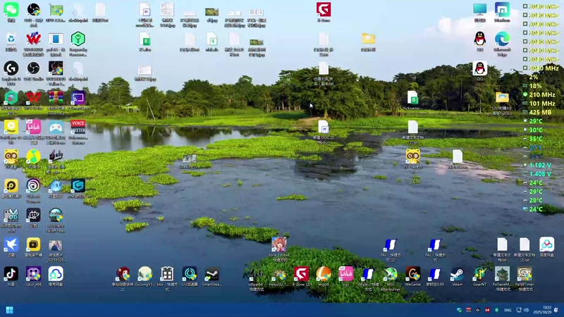 【2025-10-29 18点场】shalou88沙漏哥：河洛漏！！！！~