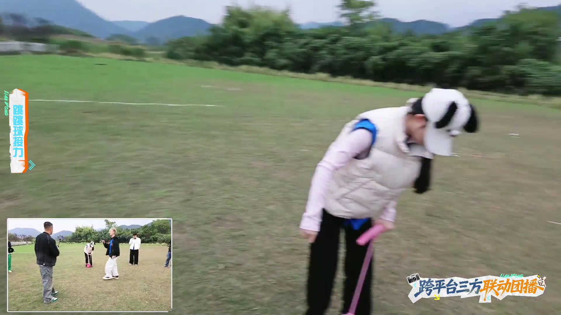 【2025-11-04 14点场】南波儿大魔王丶：家族团播：跨平台三方联动第一天！