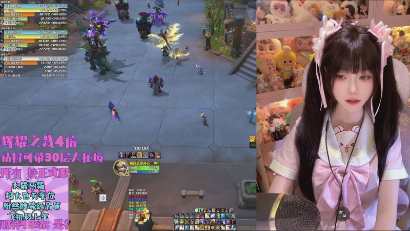 【2025-11-03 23点场】是初辞阿：回收新老大哥的直播间