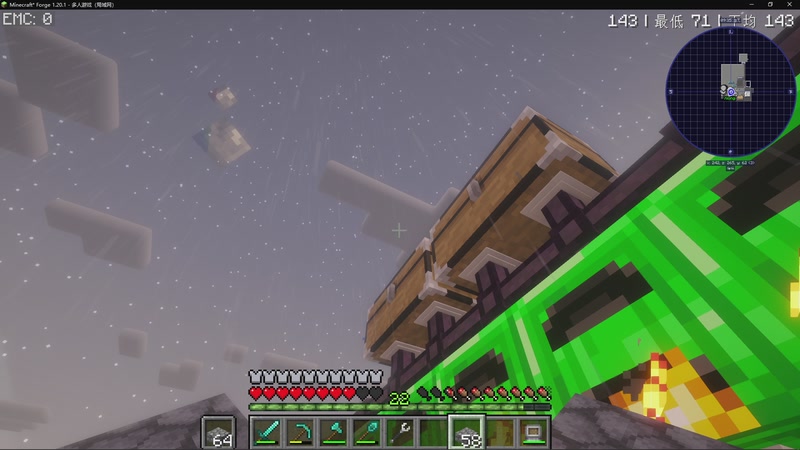 【2025-11-04 21点场】主播帝王：帝王游戏直播间