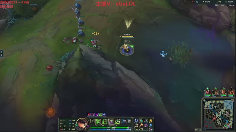 【2025-11-04 18点场】恶霸提莫：恶霸提莫，700上1000