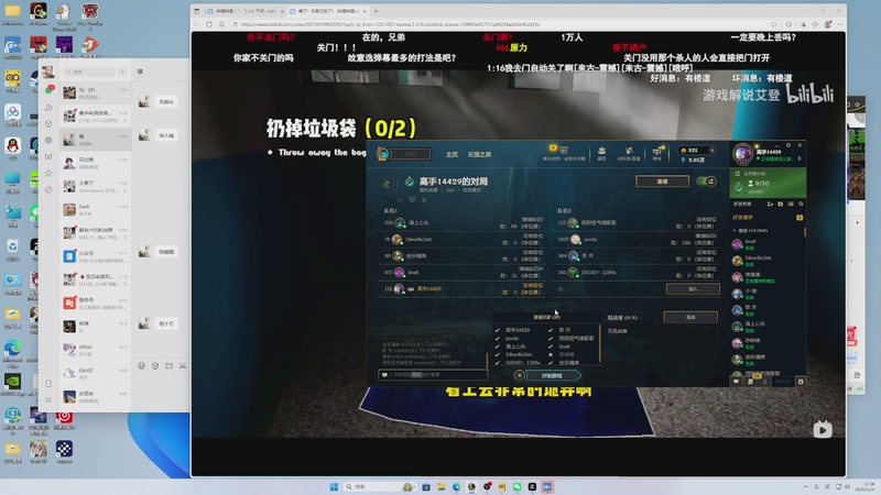 【2025-11-04 17点场】戴老六：晚上好 来了就是家人 :