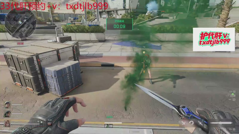 【2025-11-04 21点场】天下大同丨晴天：【晴天】有车位➡️可上号➡️单三鼠