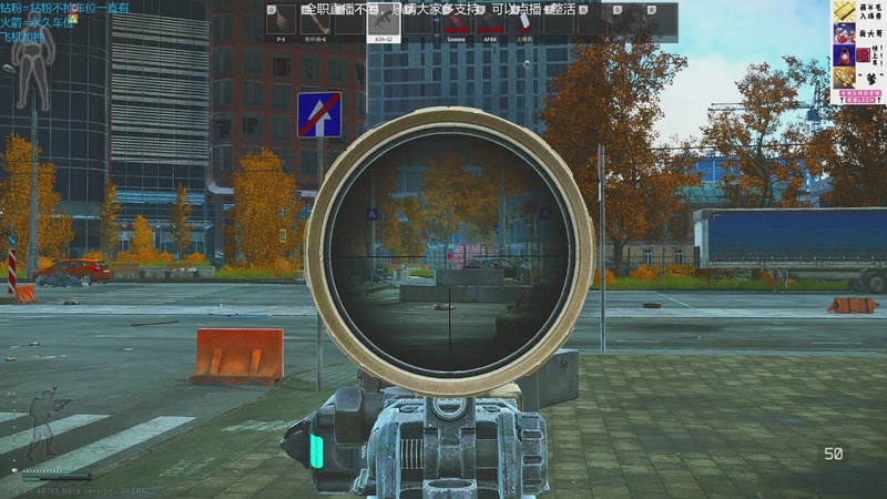 【2025-11-03 21点场】威猛先生yo：【威猛】收留三角洲心碎玩家！