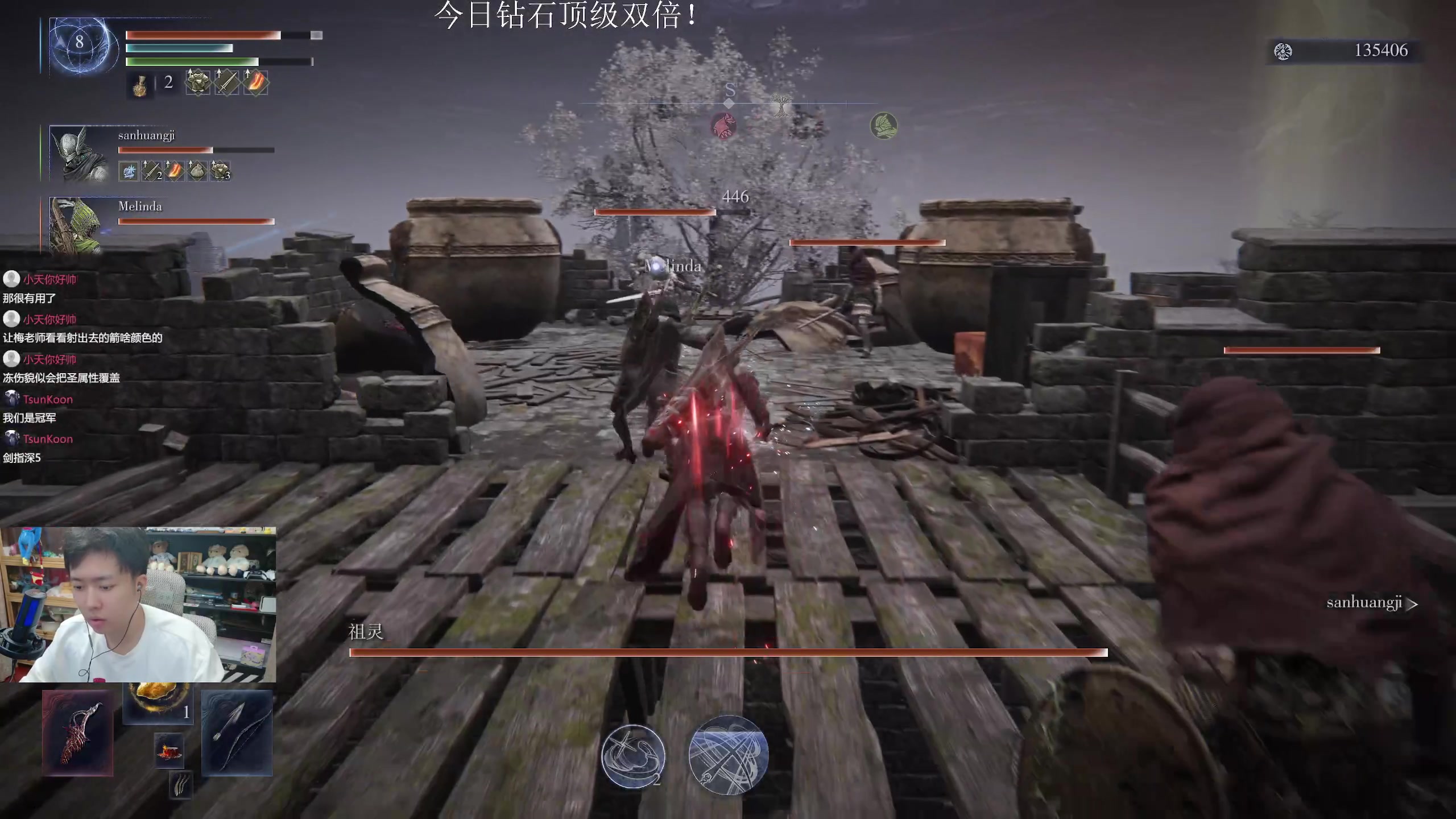 【2025-11-04 20点场】机长YG：【直播】恐怖游戏刺激！！！！