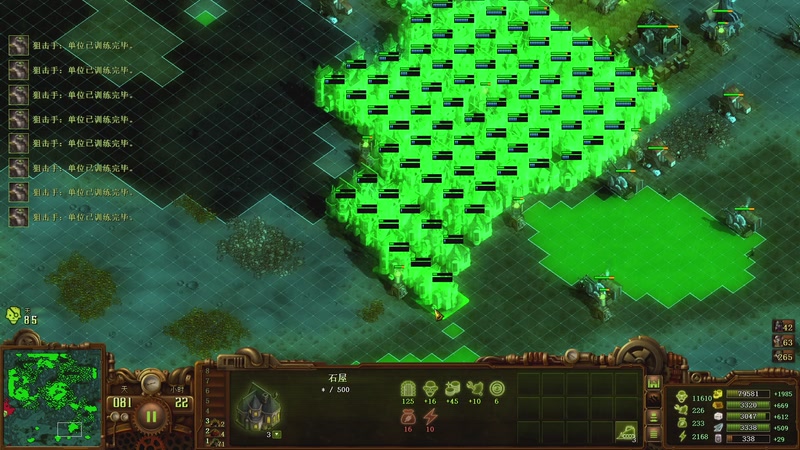 【2025-11-04 19点场】普通人陡壁：16200难度，神图神市长爽玩！