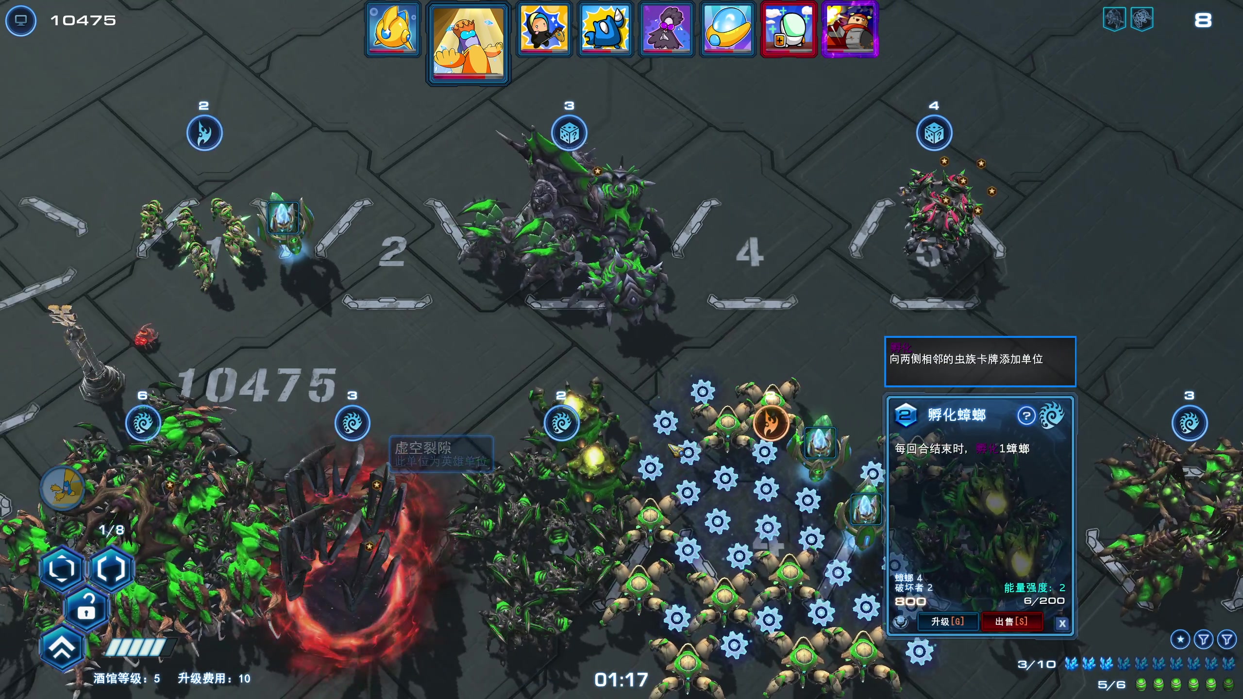 【2025-11-03 20点场】scboy：9点大战ezboy