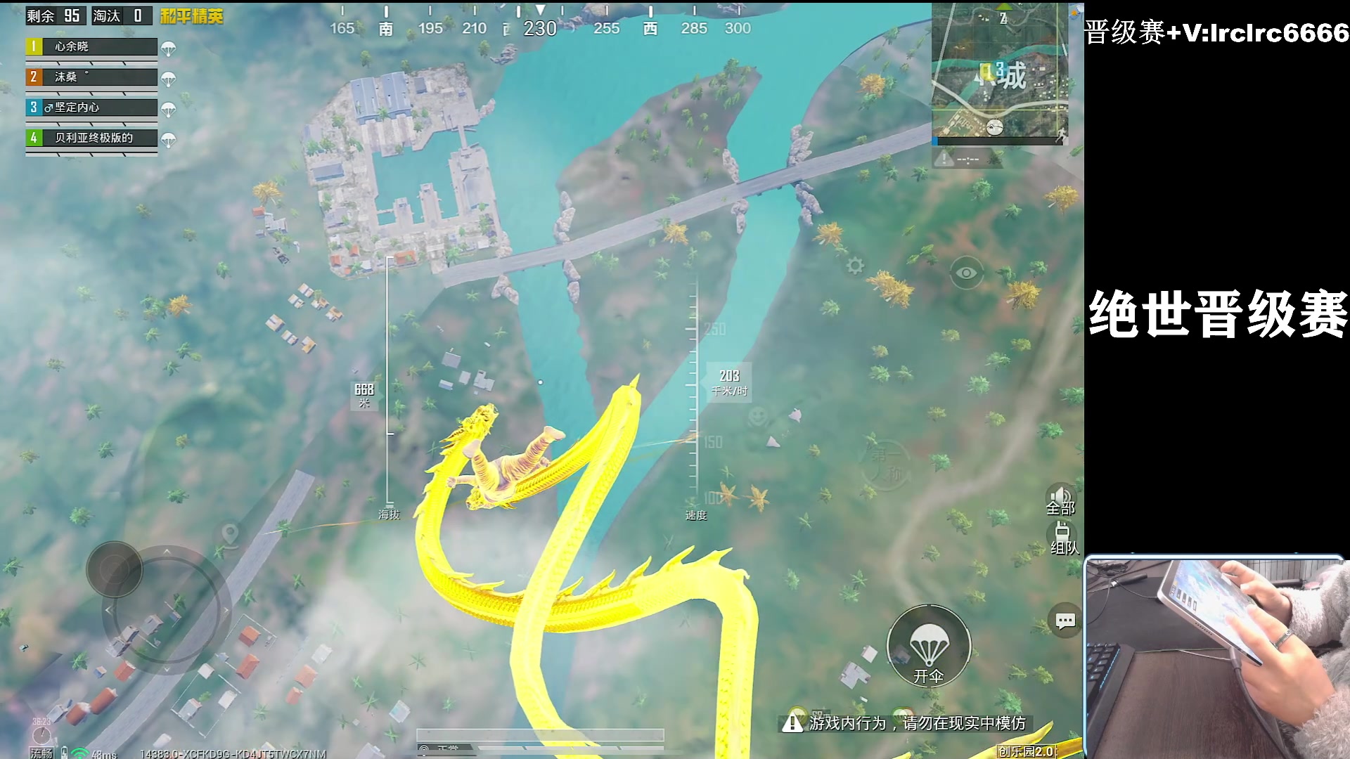 【2025-11-04 19点场】小妖洋：【一个精彩的直播间】