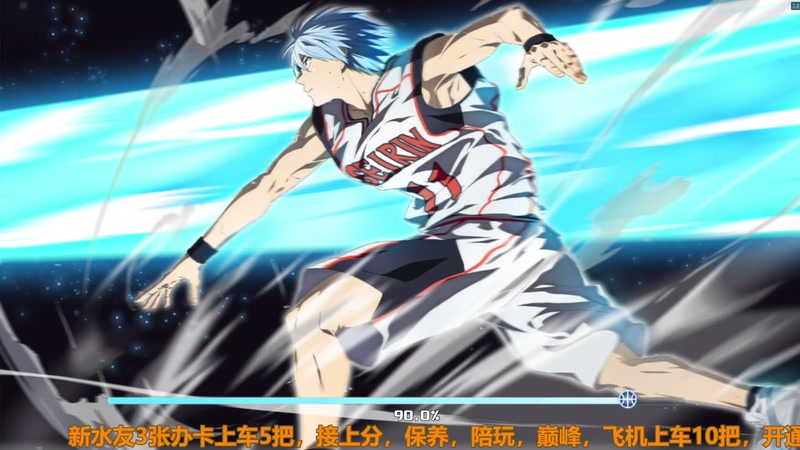 【2025-10-31 19点场】技术帝1：花宫要来了，顶投？？！技术帝！