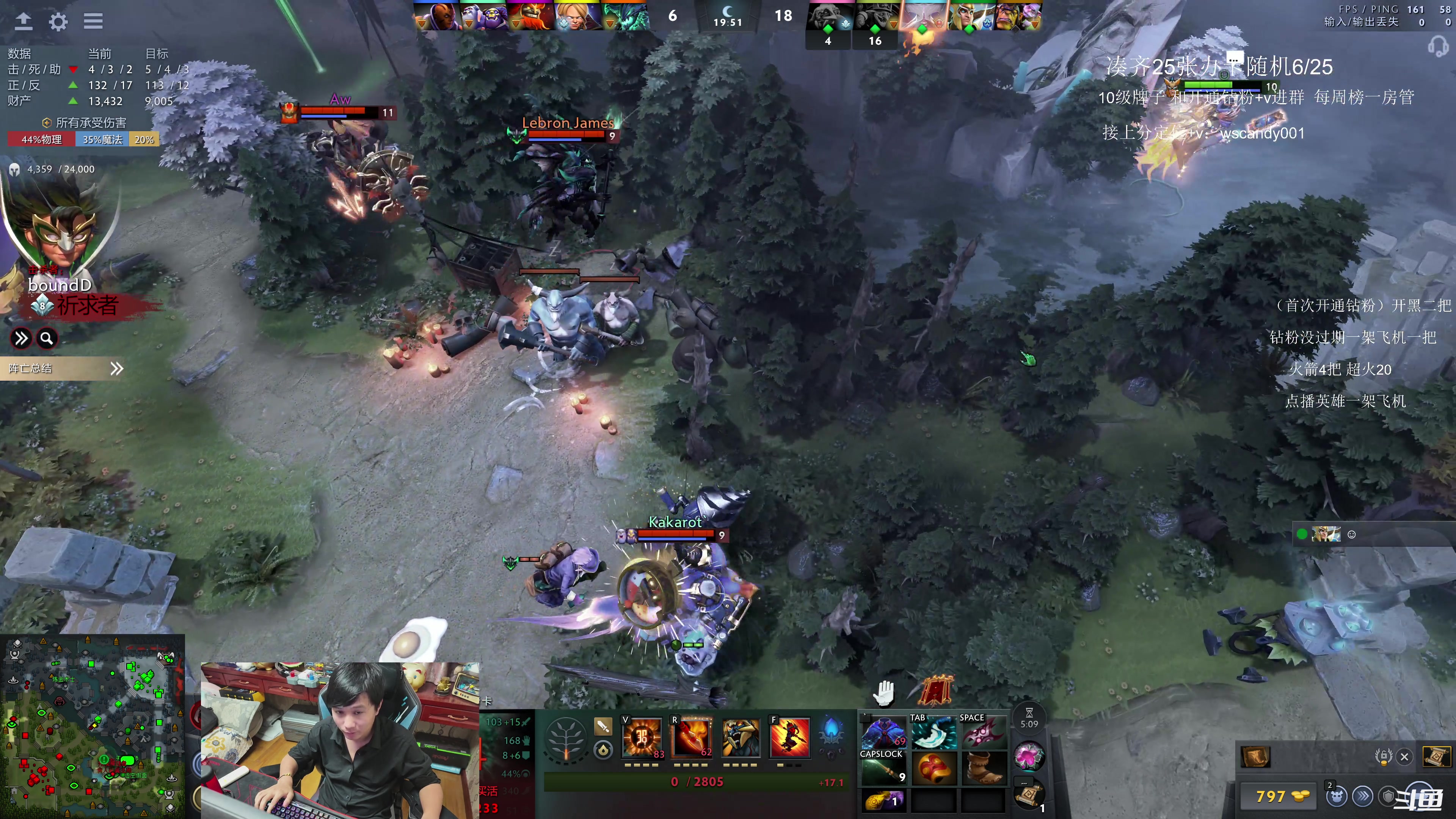 【2025-11-04 02点场】18yearsold天残少年K9：k9:牢车启动！一个主播的自我折磨实录