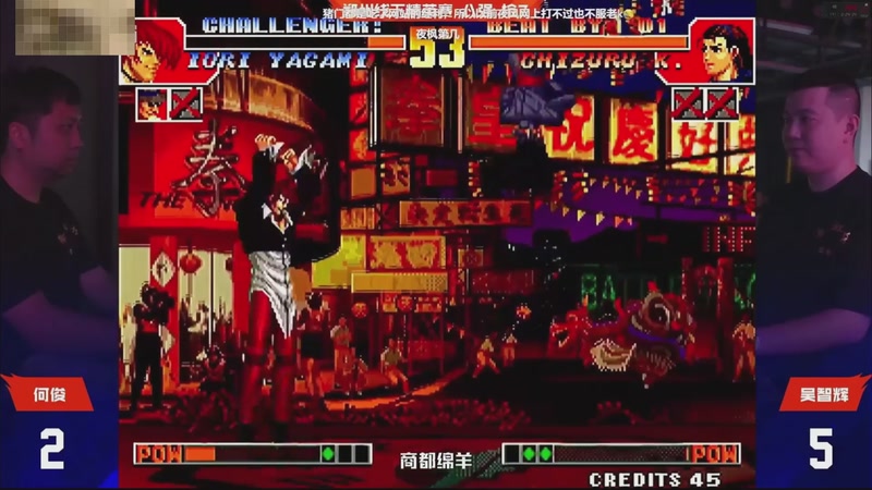 【2025-11-04 13点场】南通龟包：佳人们 晚上好！