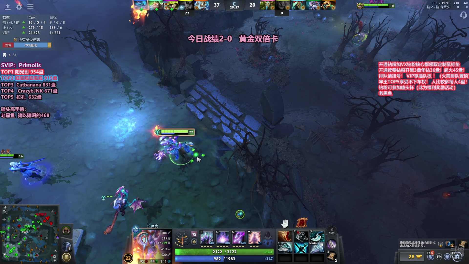 【2025-11-04 12点场】李哥Lrc：卓绝天梯混战 细致欢乐开黑