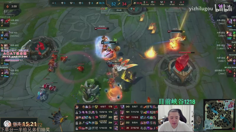 【2025-11-02 22点场】Jz0w0：单排ad教学直播间