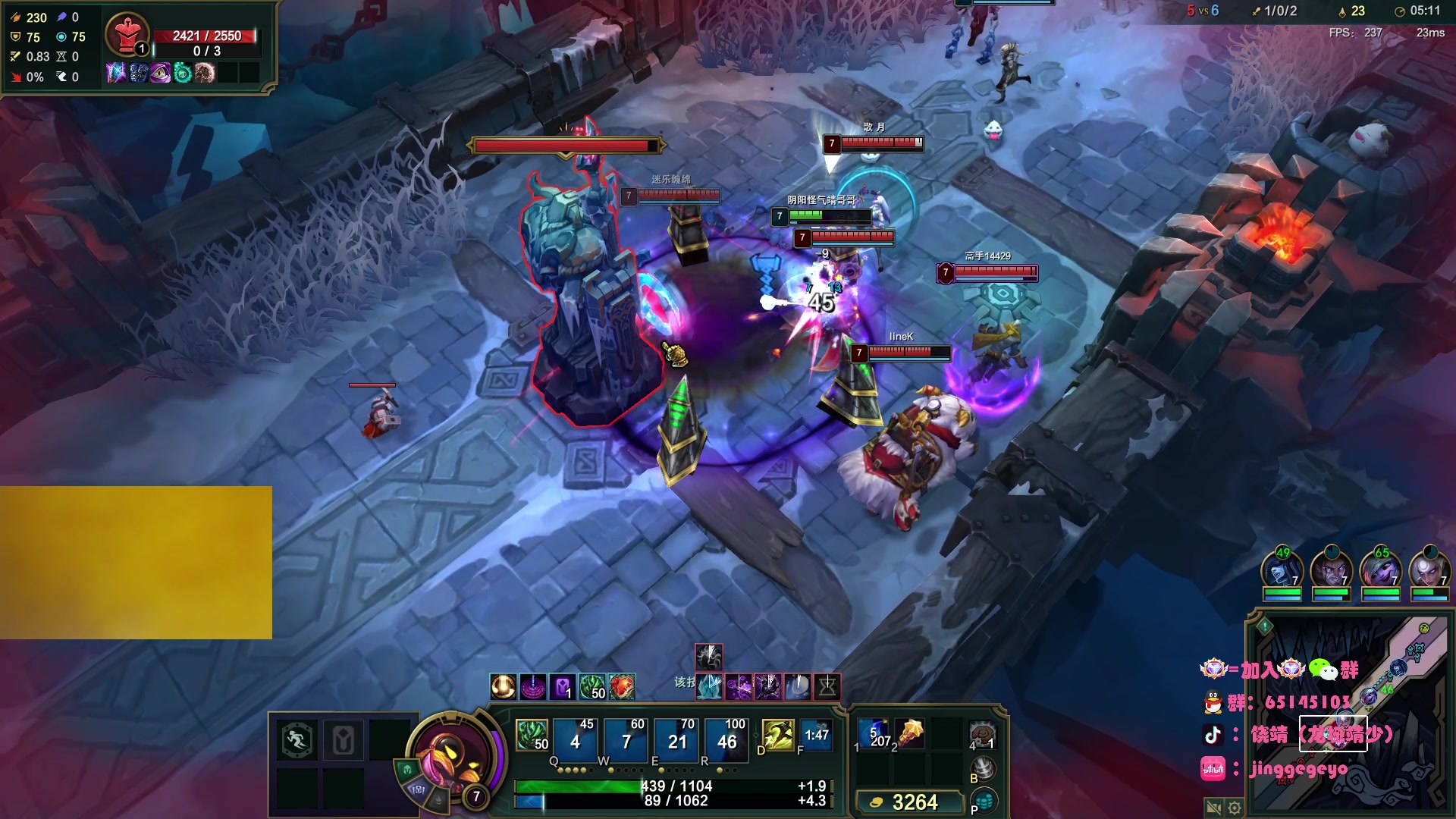 【2025-11-04 16点场】龙城靖少：监狱顶护，把兜底