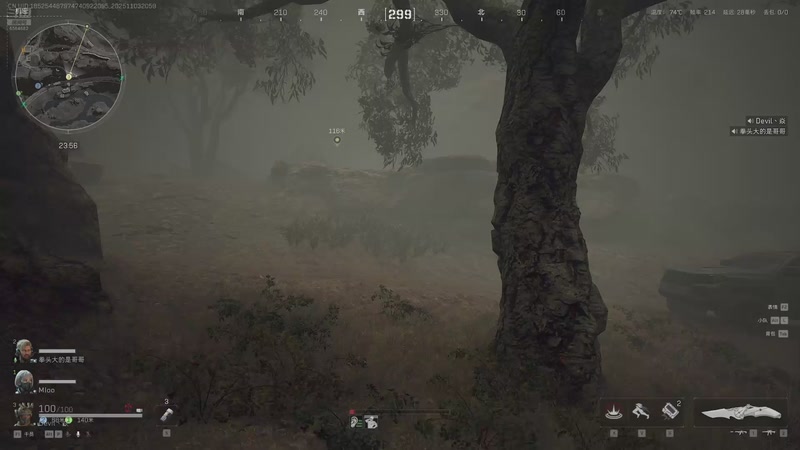 【2025-11-3 20点场】白熙Box:3x3 哈佛币 护 6564682