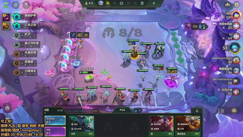 【2025-11-04 10点场】死亡轰炸DD：95胜率千分，来圆梦！