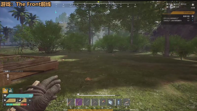 【2025-11-04 07点场】欧根er：蛋仔派对开丸！好玩爱玩！