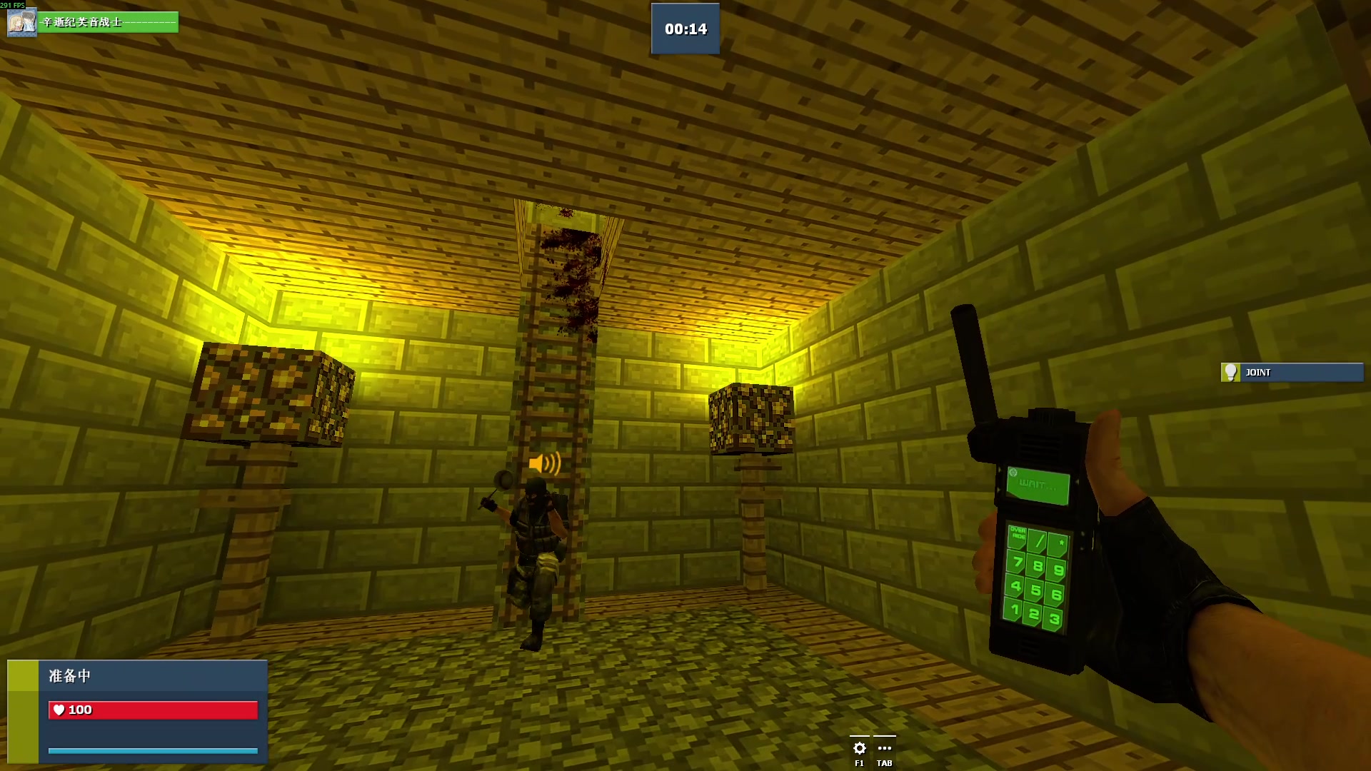 【2025-11-04 01点场】瓜皮蛙蛙：【青蛙】只需观看5分钟你就会...