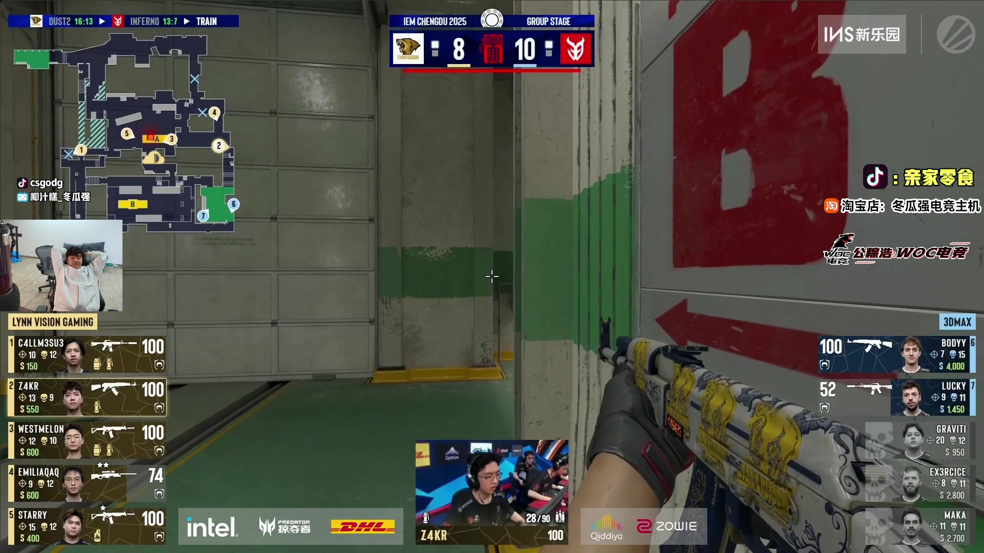 【2025-11-04 12点场】椰汁糕冬瓜强：全DY家庭地位最高的男人