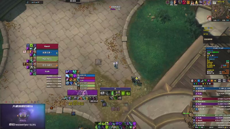 【2025-11-3 20点场】紫龙大魔王11:奥（达奇）法大秘境 109773