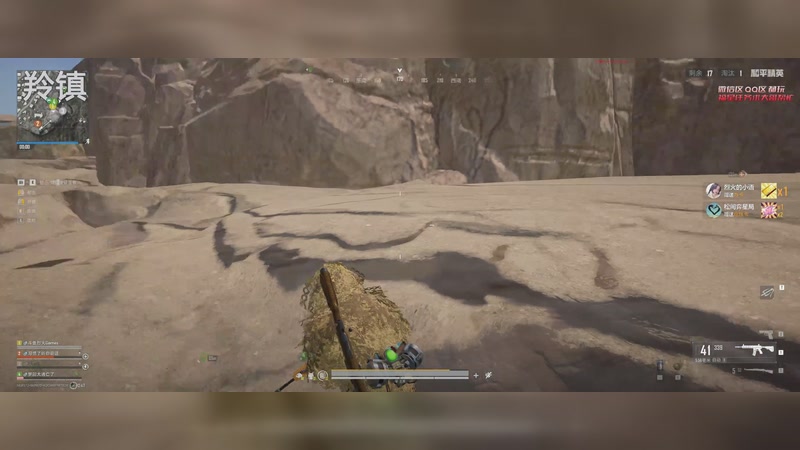 【2025-11-04 01点场】烈火Games：【宽屏】和平精英模拟器  上车