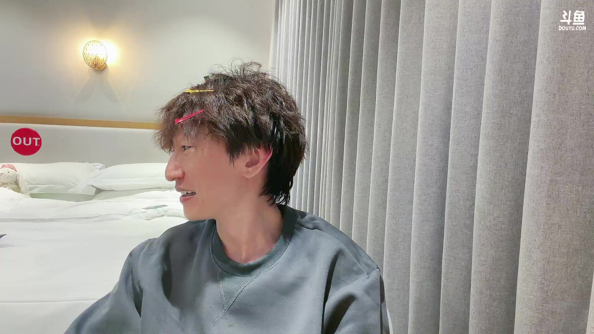 【2025-11-04 04点场】电棍：蹲哥来喽……