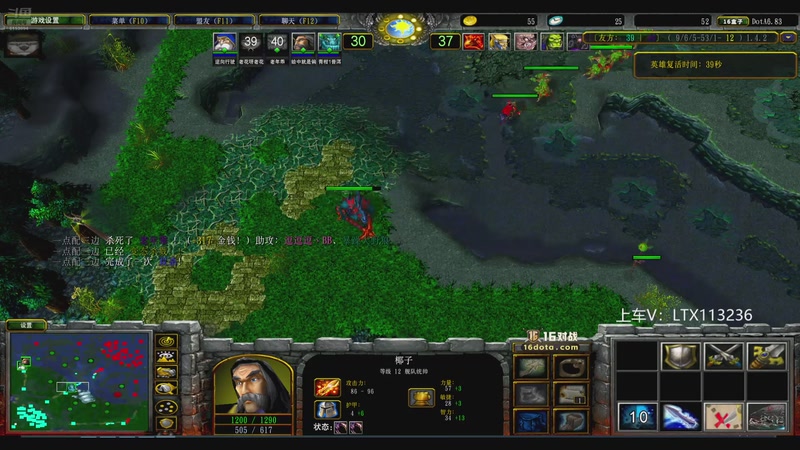 【2025-10-31 16点场】老花一打九：播会晚上休息，周六晚上10点比赛打大熊队