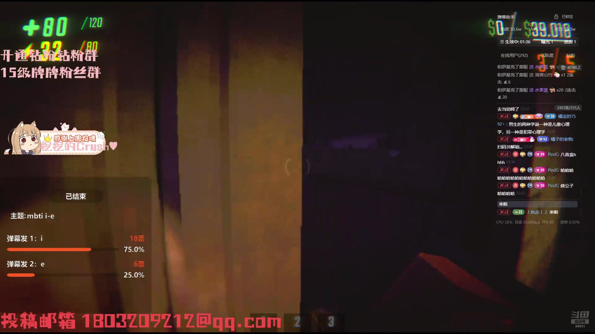 【2025-11-03 22点场】OrangebabyOAO：钻石双倍啦-0-