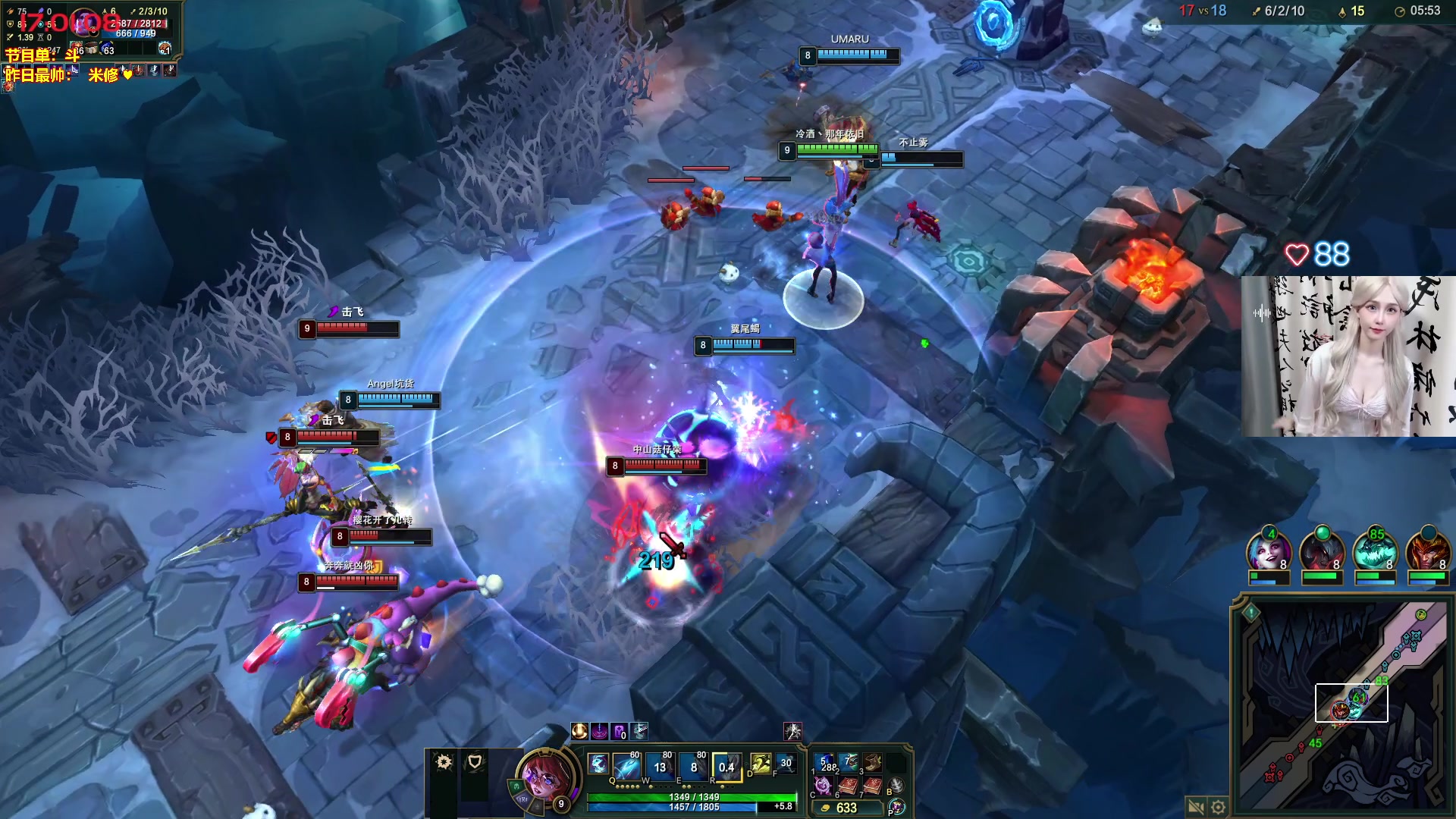 【2025-11-04 16点场】宝贝薇阿：薇薇：播给老公看的 OvO