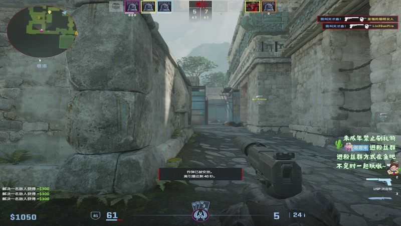 【2025-11-04 05点场】小小宋OAO：✨小小宋✨开心快乐每一天！