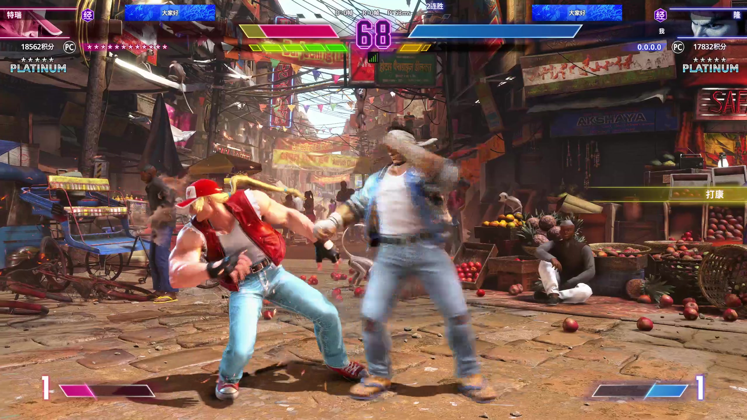 【2025-11-04 00点场】刘嘉俊Sylar1：拿出你的百分之百！