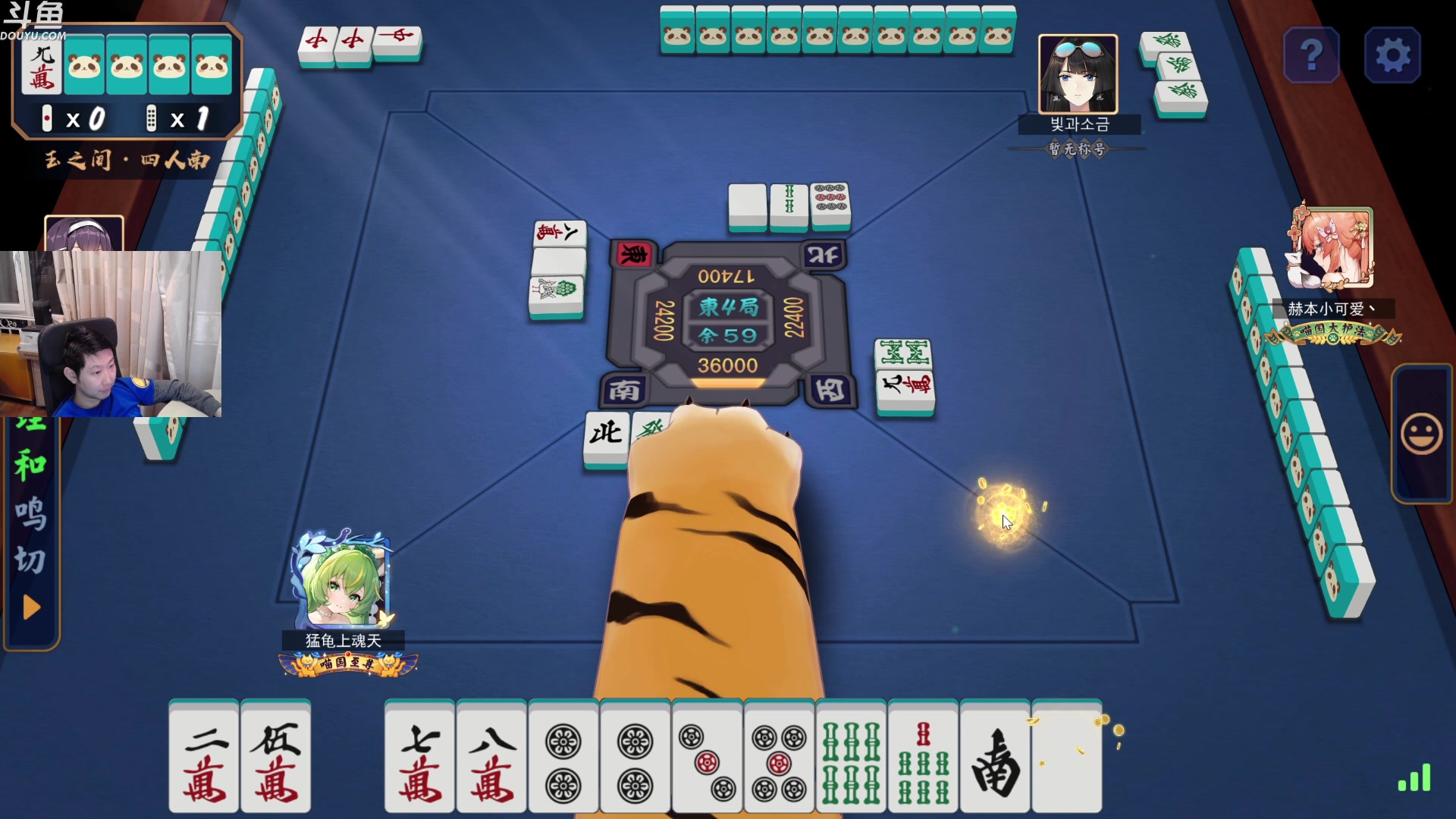 【2025-11-04 00点场】啦啦啦不是狗狗狗：啦啦啦：新版本竞技场，神仙大战！