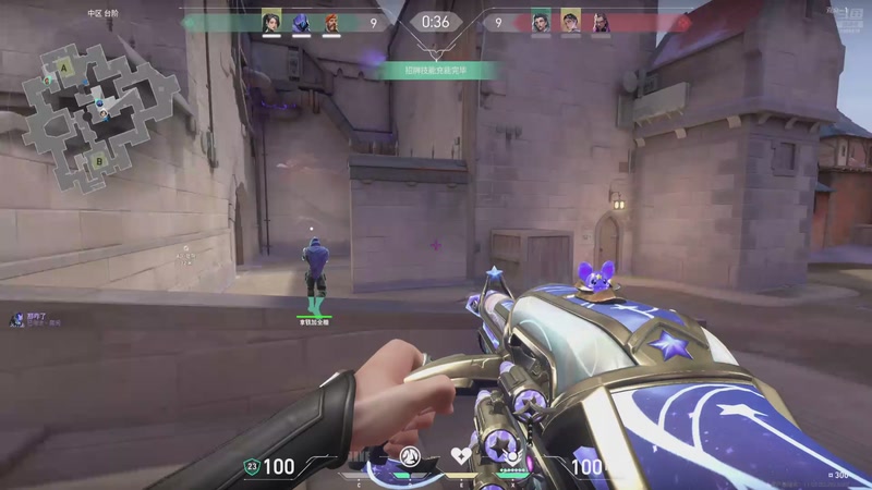 【2025-11-04 00点场】阿邦就是小苞米：直播重启ing